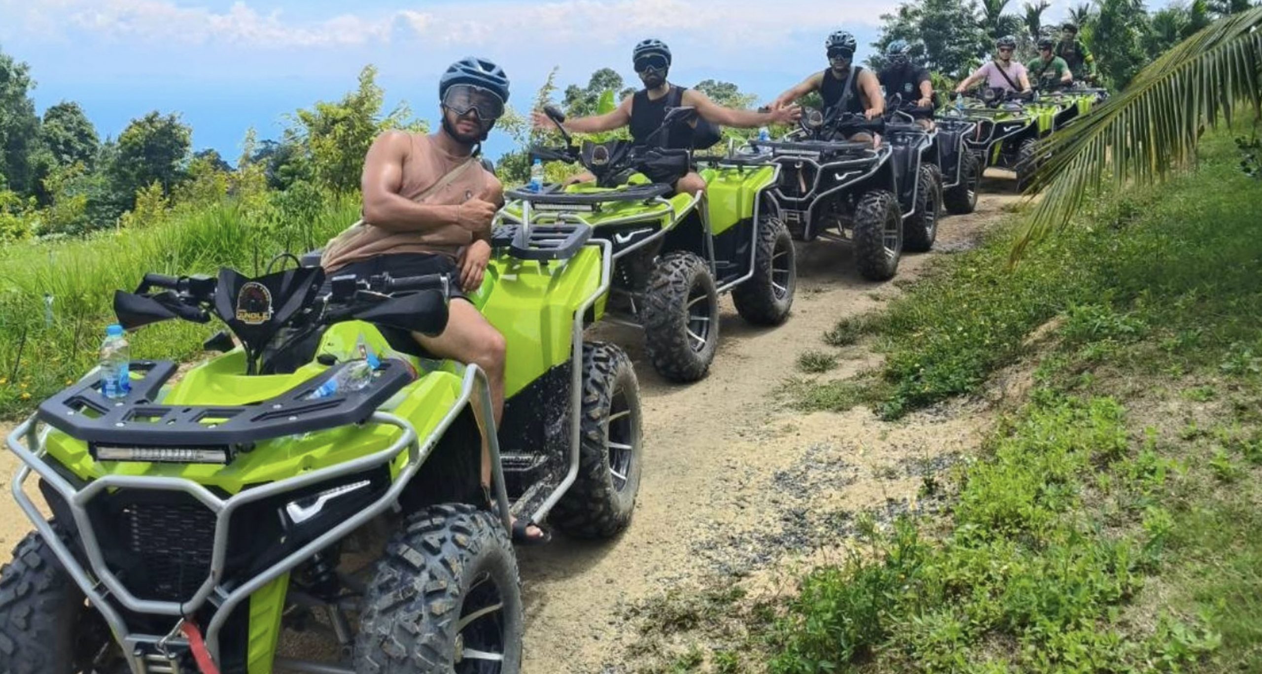 ATV