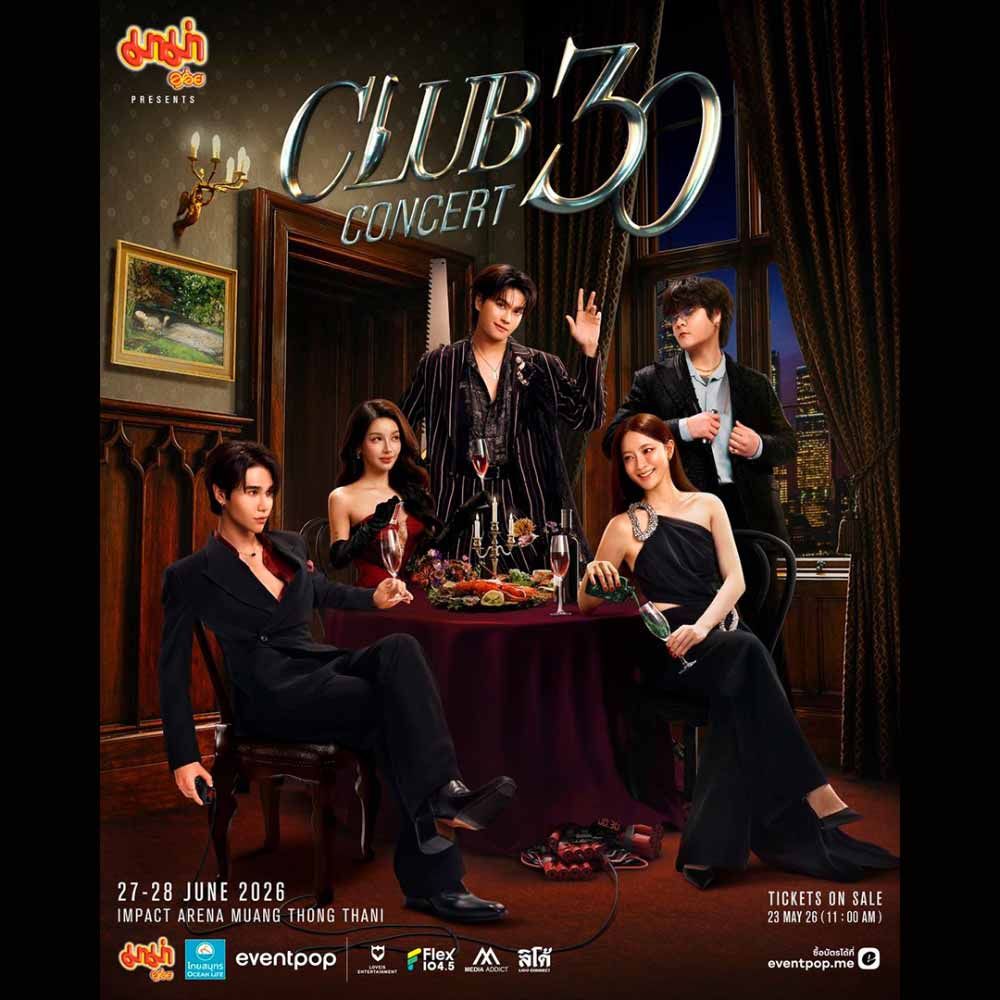 Club 30 Bangkok